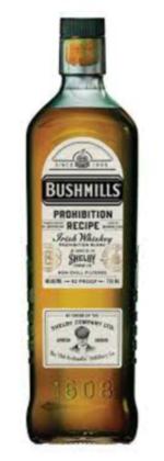 Bushmills Prohibition Recipe